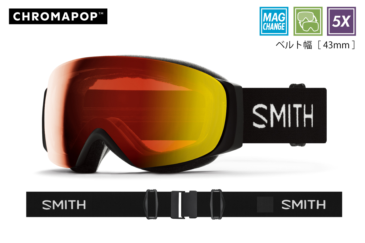 SMITH x THE NORTH FACE I/O MAG XL ゴーグル 【公式通販】