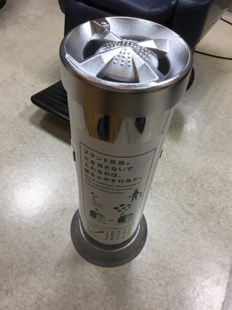 JTより外に設置できる無料スタンド灰皿が届きました！ | 理容室/Family