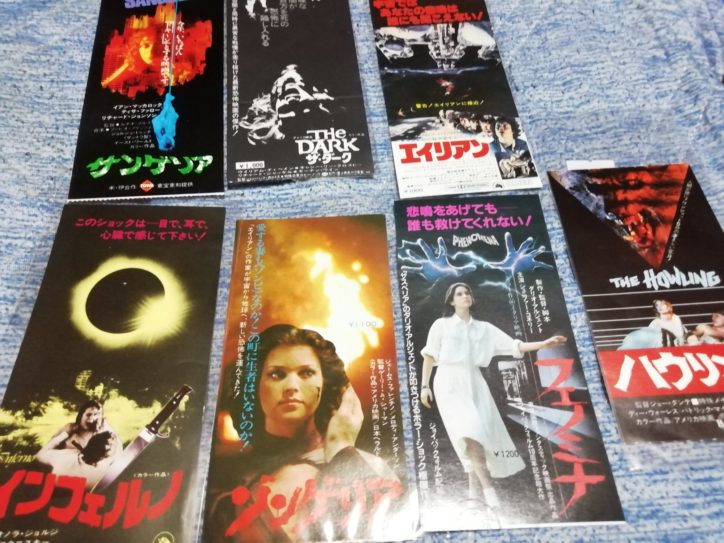 映画 チケット 半券 500枚以上 昭和レトロ コレクション 映画 チケット