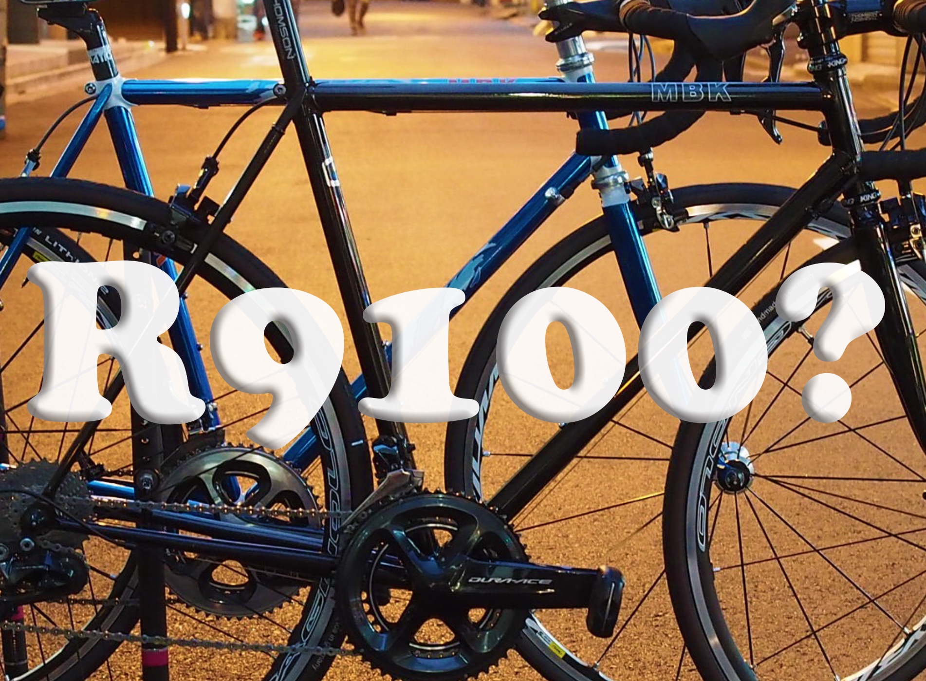 説明しよう！コレがR9100デュラエースの全てだ!! | RAMON BIKES