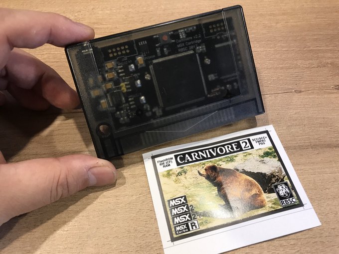 Carnivore2 MSX cartridge – Retro Game Restore