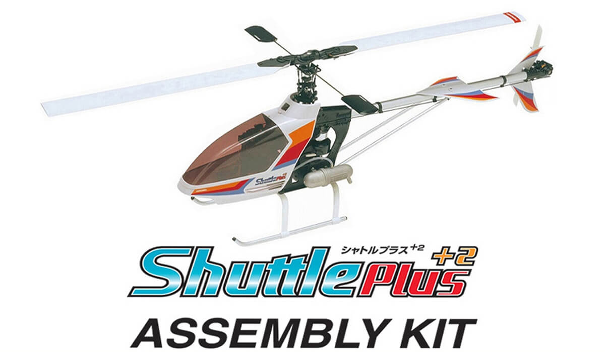 ヒロボーシャトル30用 アルミフレーム+Carbonパーツ パーツ,0305 電動
