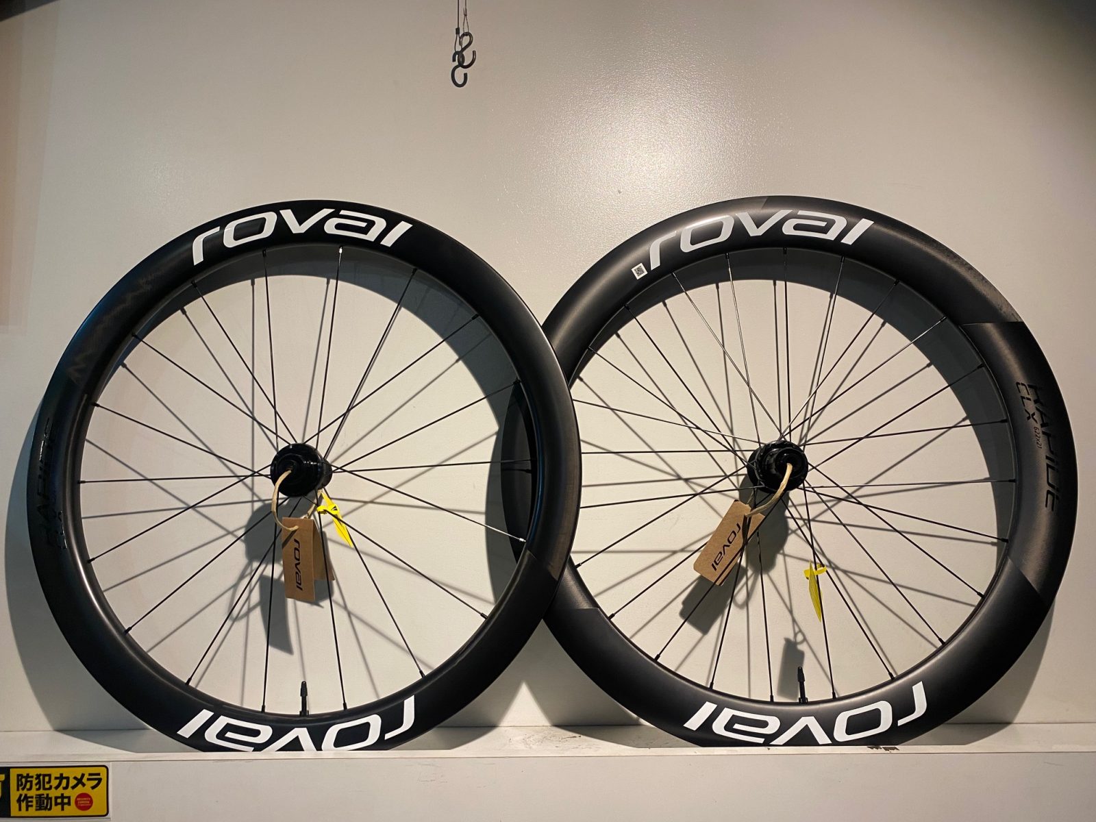 FULCRUM RACING 7 (フルクラム レーシング 7)カンパニョーロ用入荷