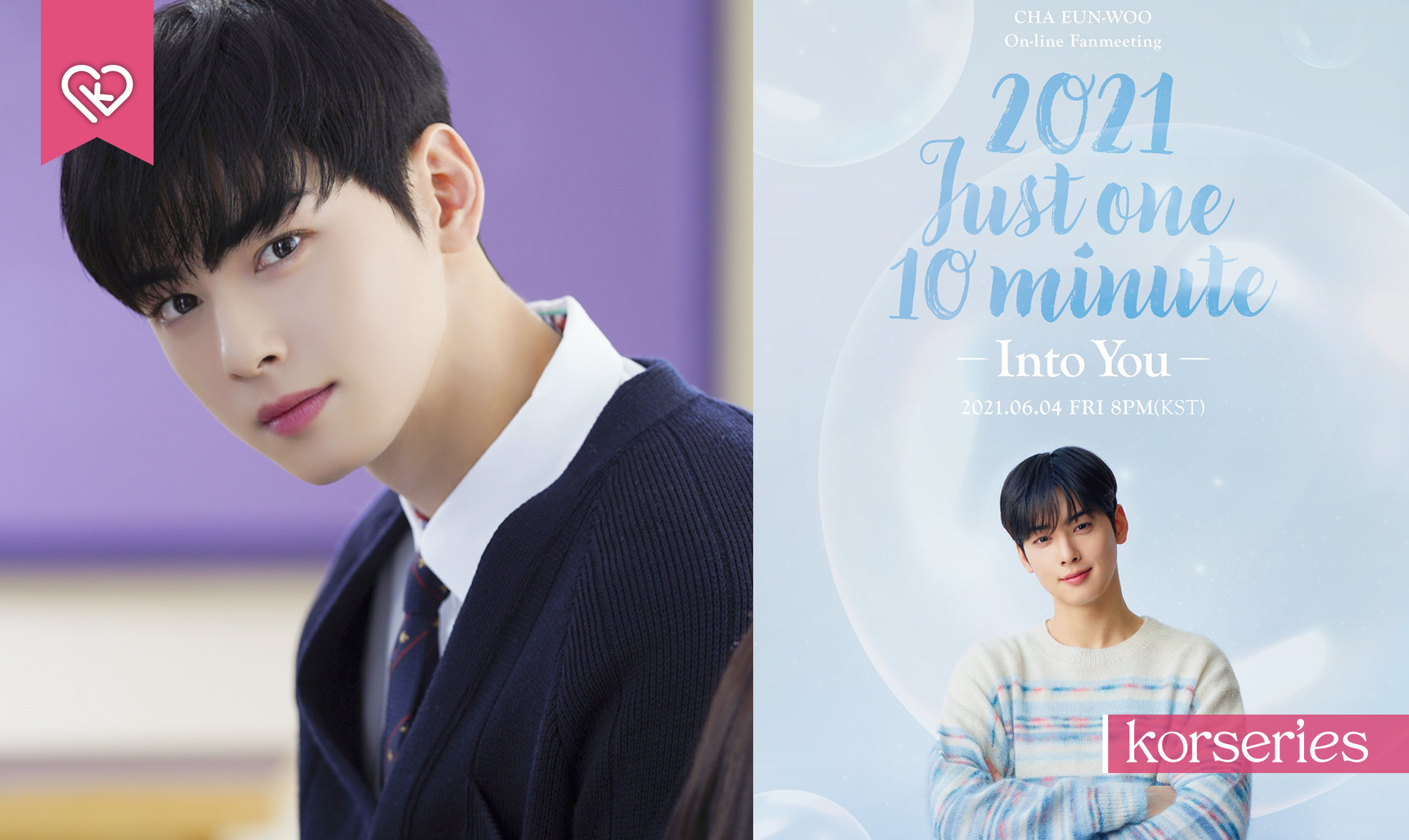 チャウヌ 写真集 2021 Just One 10 Minute チャウヌ 2021 Just One