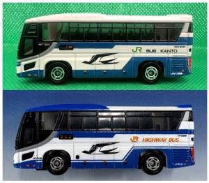 ジェイアールバス関東・ジェイアール東海バス 「日野セレガ」の