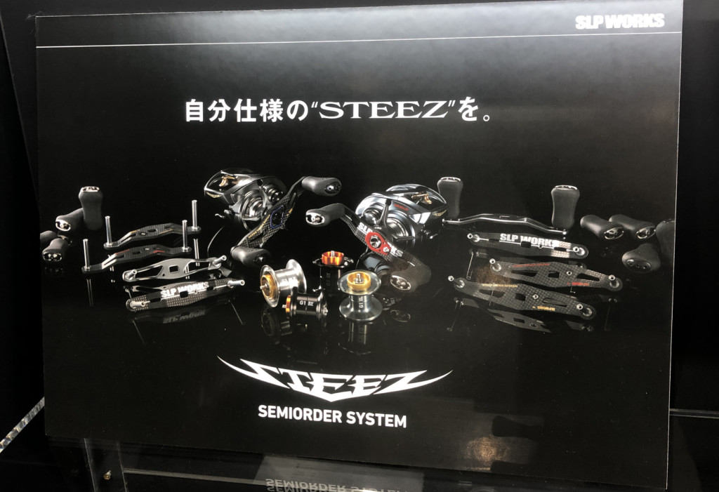 最初から自分好みのカスタムリールが注文できる「SLP WORKSセミ
