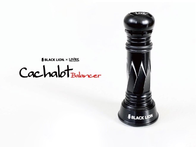 NEWキャシャロット バランサー】人気のBLACK LIONのバランサーにNEW