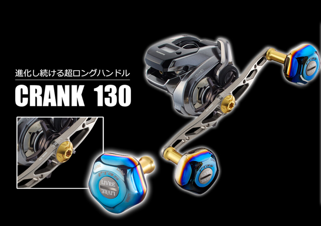 kurannku-130.jpg?fit=1024,722&