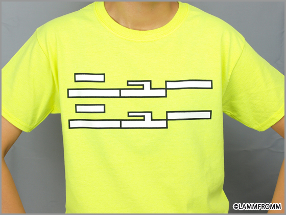 新商品】大竹伸朗アートグッズ「ニューニュー Tシャツ」＆「憶速T