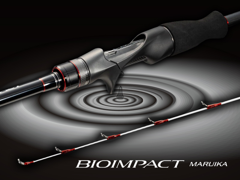 シマノBIOIMPACT マルイカ 82 SS165 シマノ（SHIMANO） バイオ