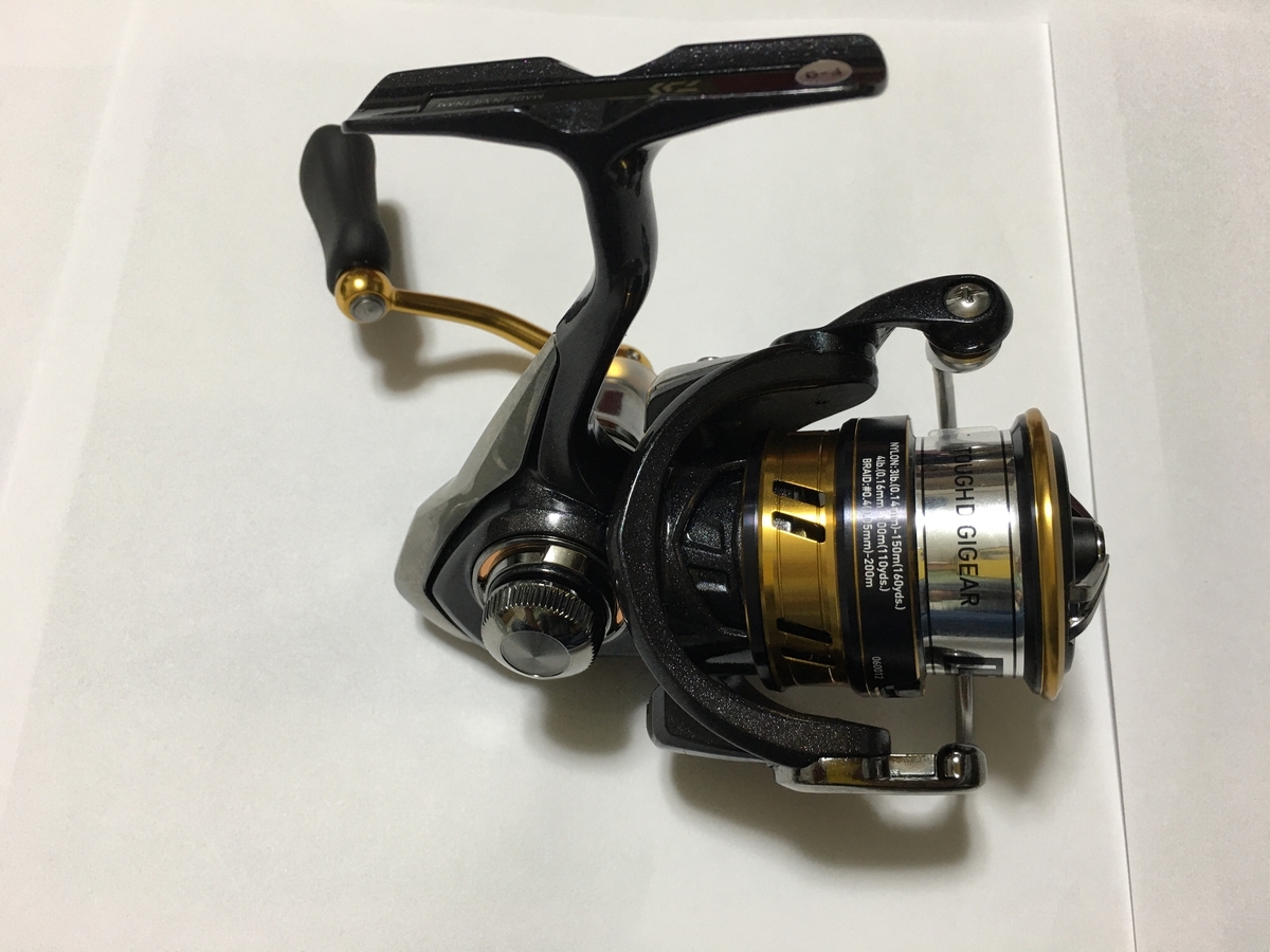 ダイワ(Daiwa) リール レガリス LT2000S-XH を準備した話 - トトロ