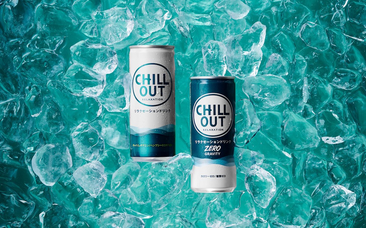 瞬間リラクゼーションドリンク「CHILL OUT」がリニューアル！容量