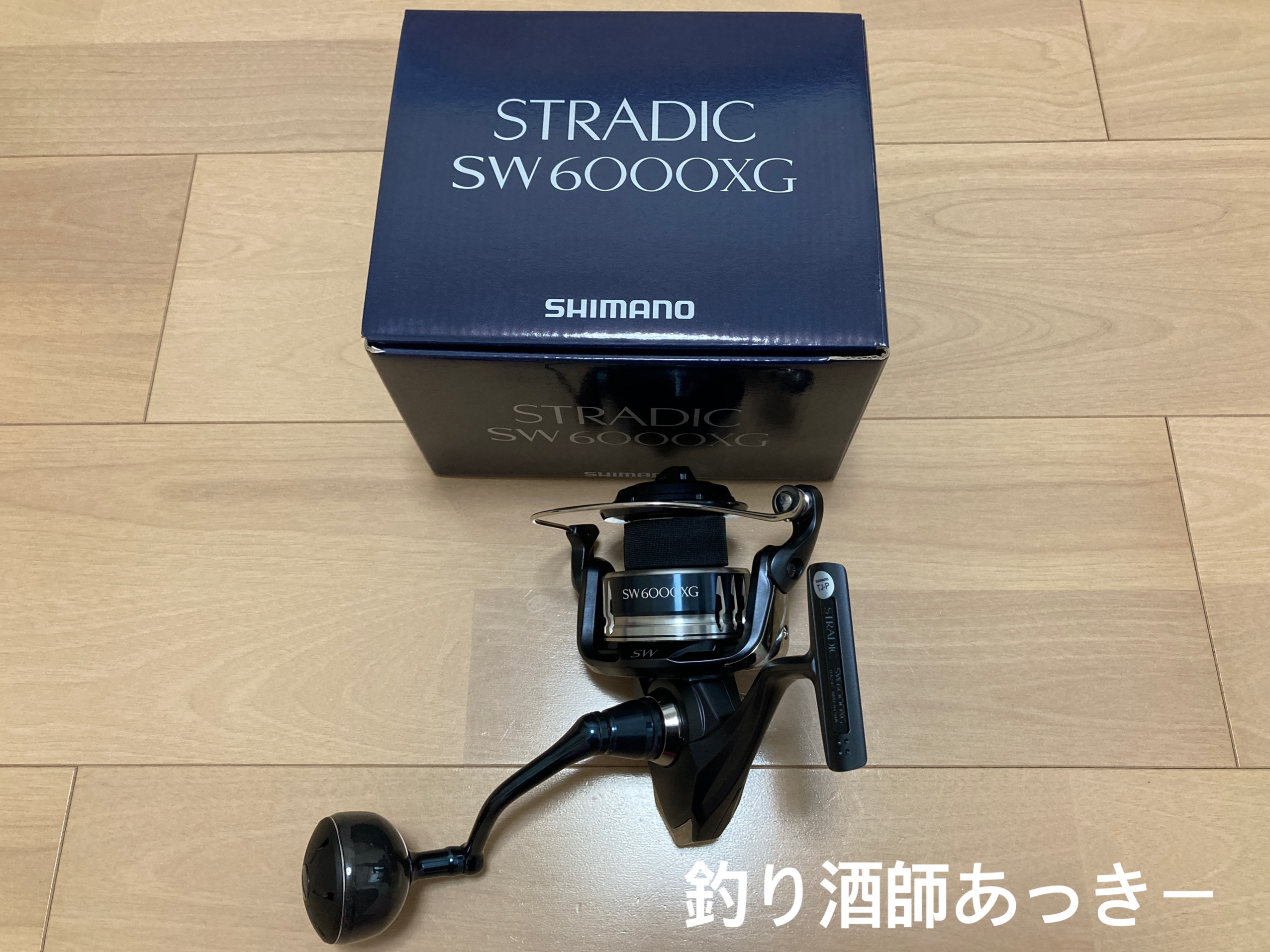 20ストラデックSW 6000XG img_0606.jpg?fit=1024,768&ssl=1