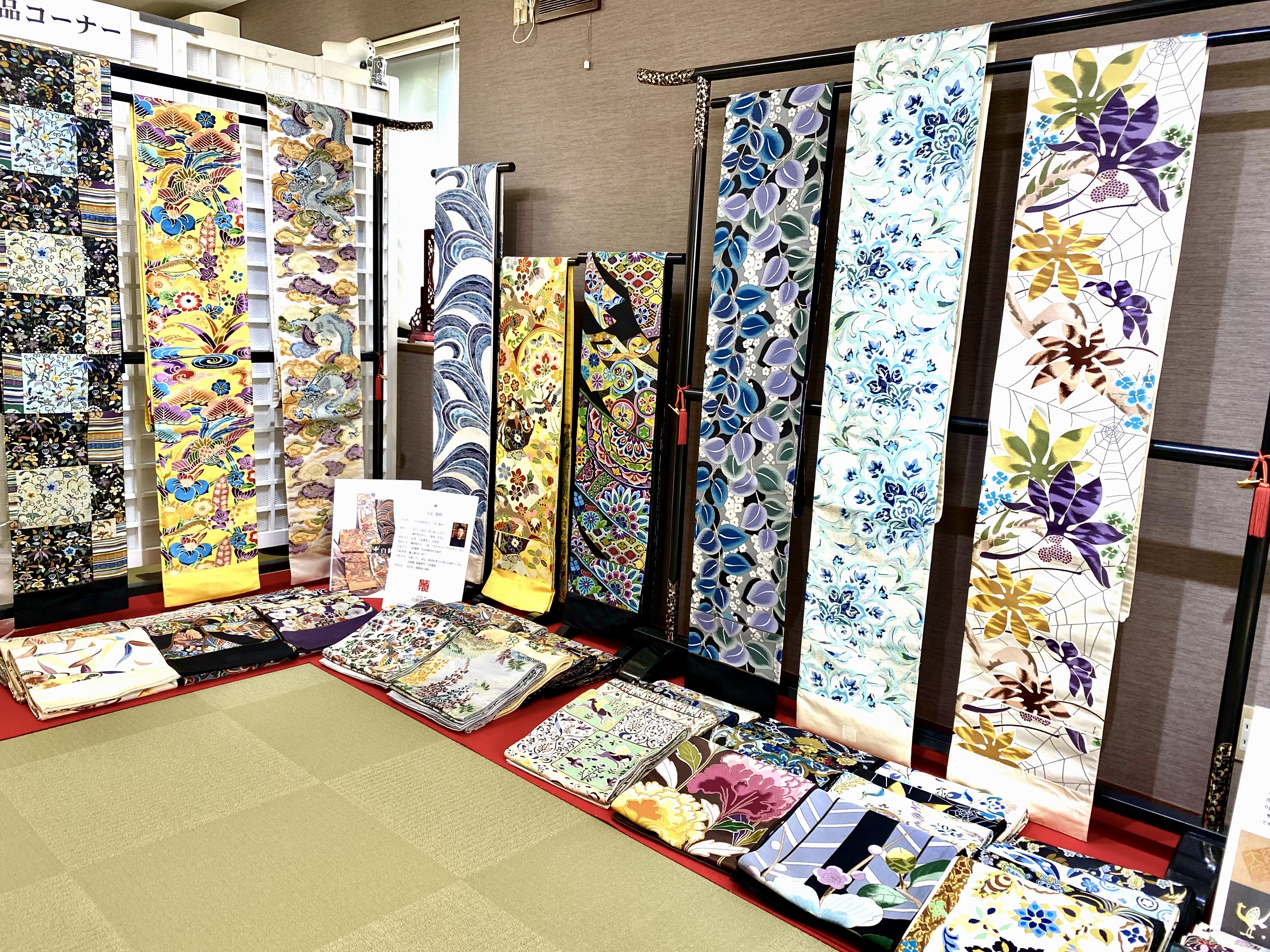 白綾苑大庭 | 帯ときもの やまぐち 洗練された上質な着物・振袖専門店
