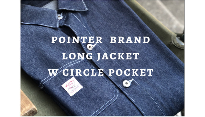 pointer brand / ポインターブランド】ガシガシ楽しめるロング丈の