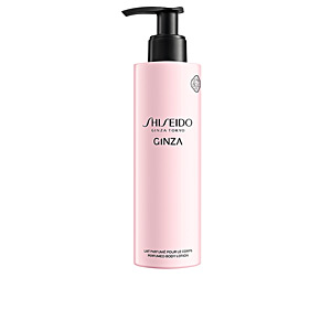 GINZA body lotion、ボディモイスチャライザー Shiseido-Perfumes Club