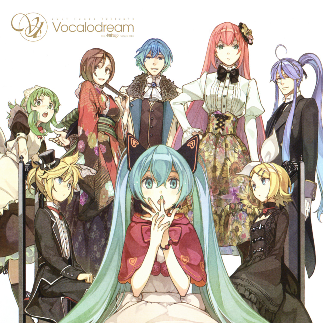 Listen to 5.Bad ∞ End ∞ Night / ひとしずく×やま△ feat.初音ミク