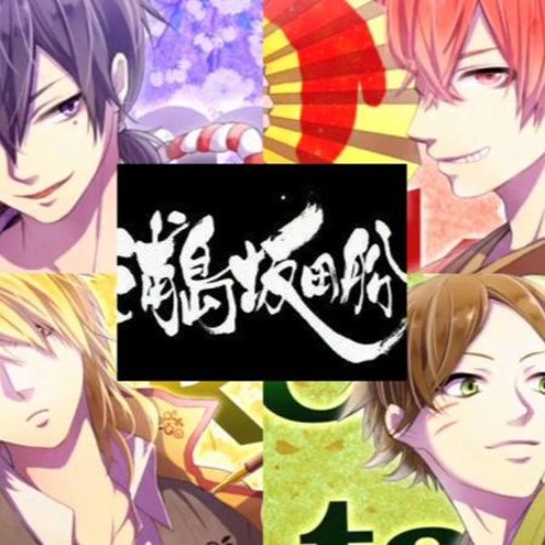 Stream 【オリジナル楽曲】Snow Melody【浦島坂田船】 by Maria