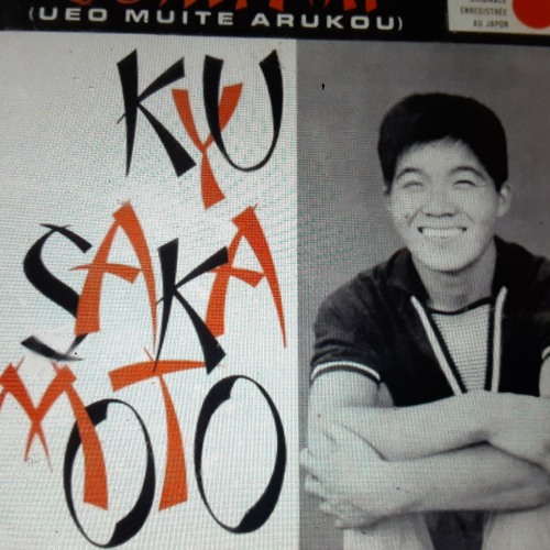 Stream Sukiyaki - Kyu Sakamoto (上を向いて歩こう- 坂本九) Japanese