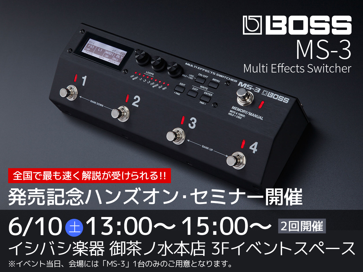 HOTONEから超軽量・省スペースのスイッチャー2モデル発売開始