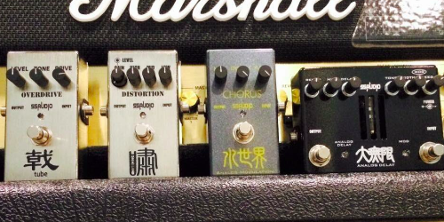 イシバシ楽器限定カラーのJACKAL！ – GuitarQuest イシバシ楽器が送る