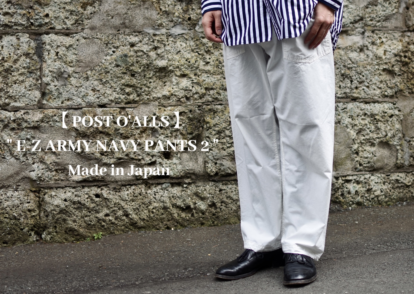 POST O'ALLS / ポストオーバーオールズ 】100年前のヴィンテージ仕様が