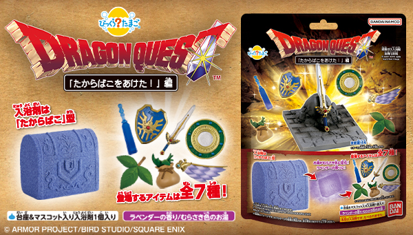ブロッコリー、『Z/X- Zillions of enemy X -』に裁縫箱でおなじみ