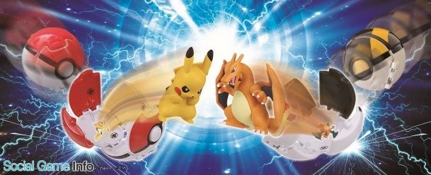 タカラトミー、「ポケモン」の立体図鑑フィギュア「モンコレ」の新