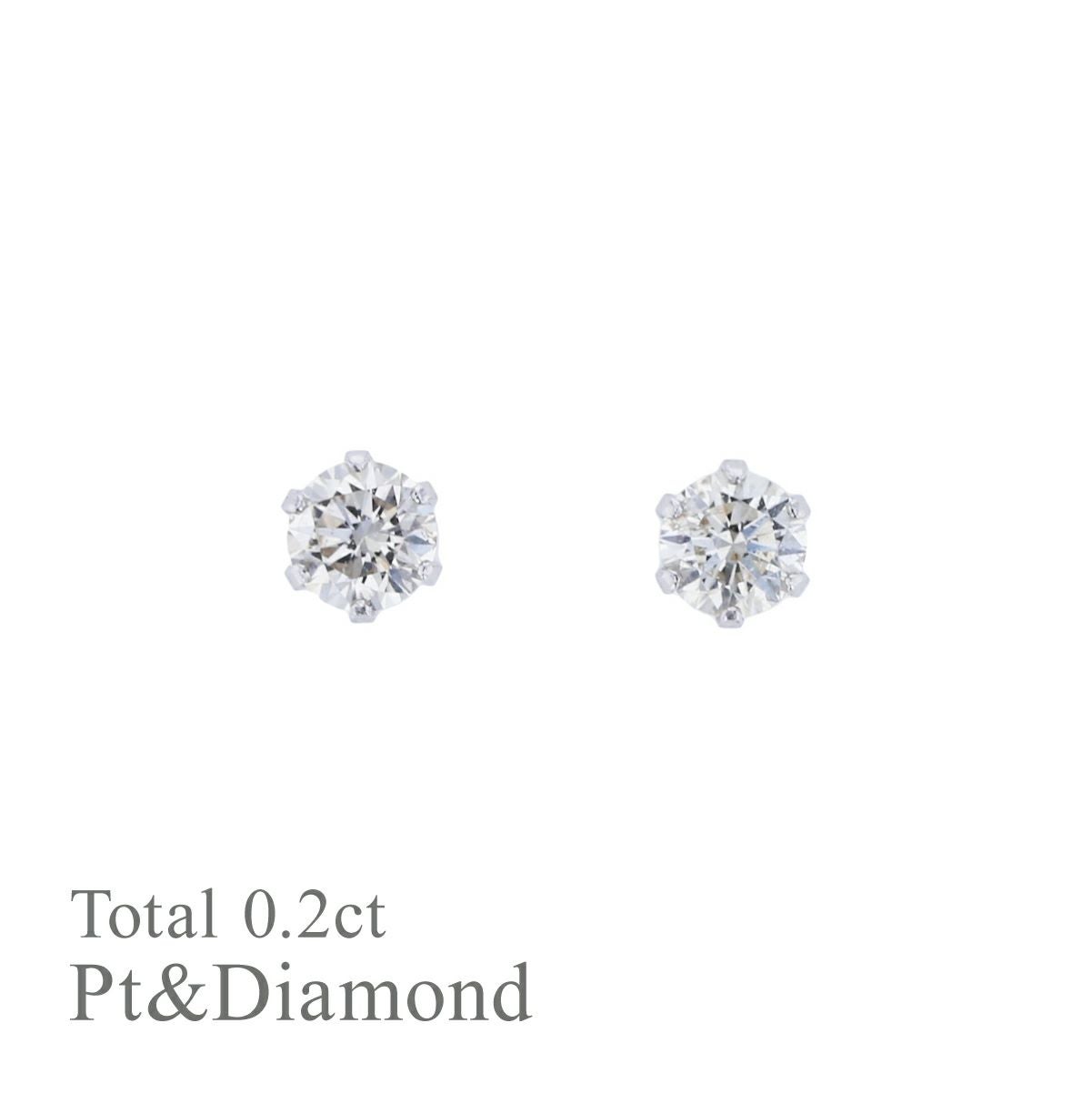 プラチナ 一粒 ダイヤモンド スタッド ピアス | IKEDAジュエリーオンライン