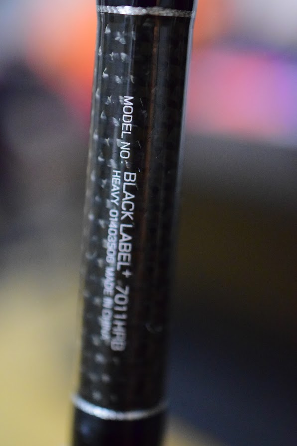 ダイワ ブラックレーベルプラス 7011hrb掛け上手なヘビーバーサタイル