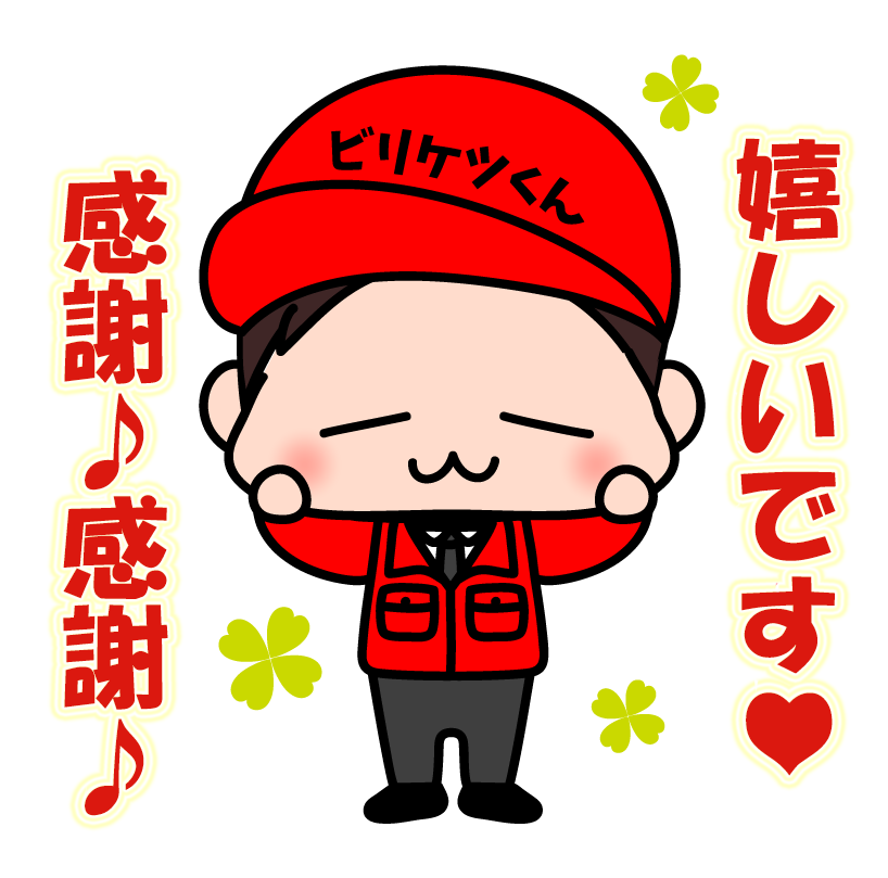 2022年 7月 の投稿一覧
