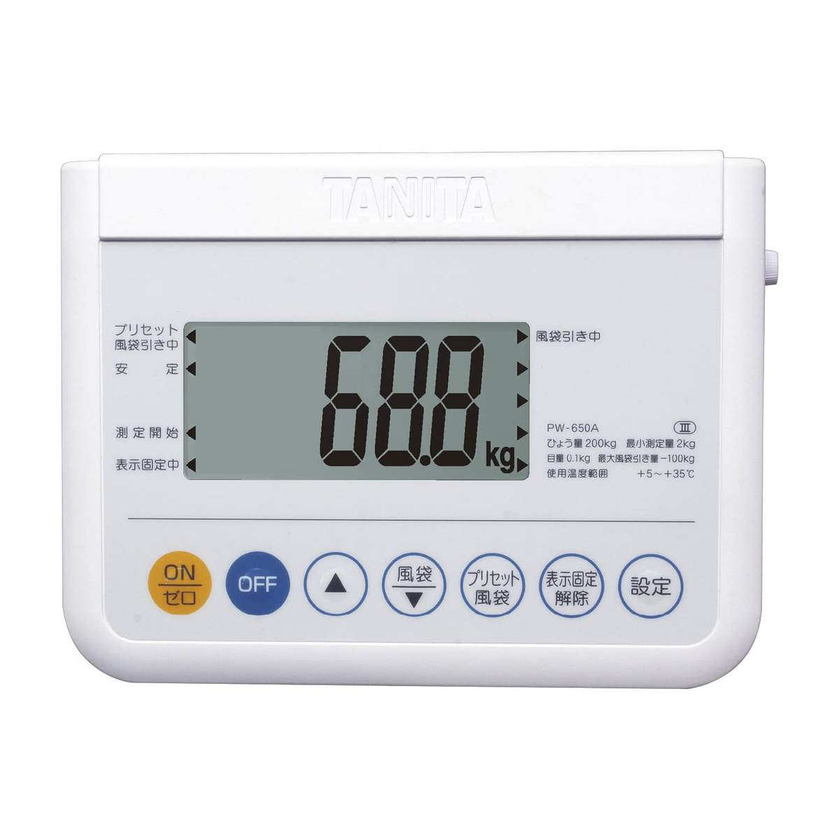 車いす用体重計(検定品) 標準型 23-3012-0002 3・4区仕様 タニタ PW