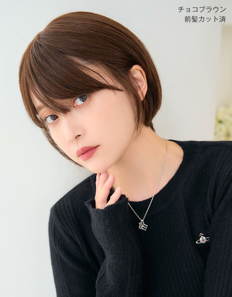 天使のオリビアショート人毛MIX / 天使のオリビアショートplus人毛MIX