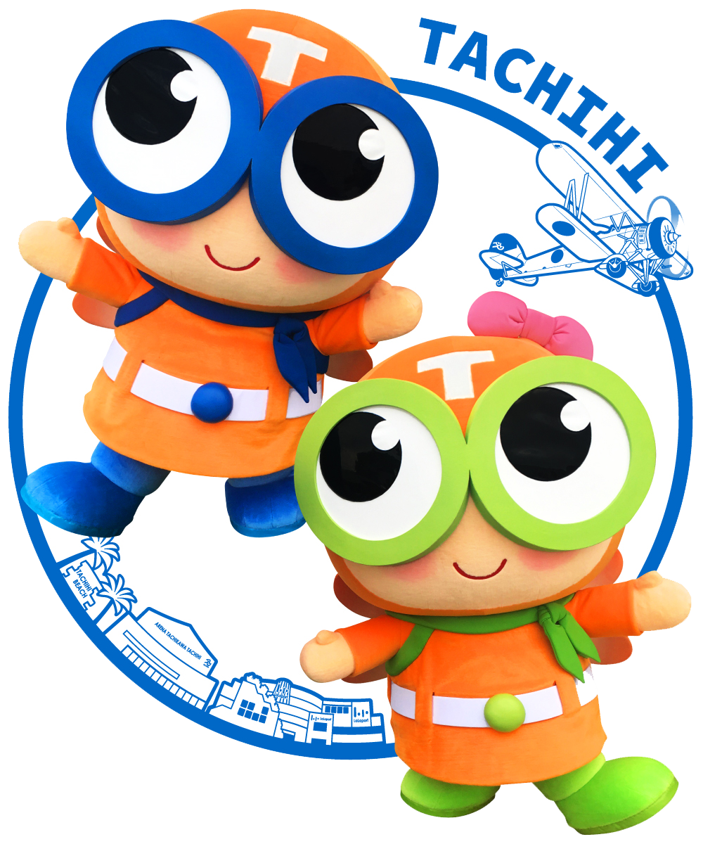 立飛ホールディングスのイメージキャラクター、たっぴくん・たっ