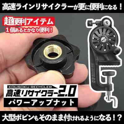 青物超爆釣ジグ？オシア「スティンガーバタフライ キングスラッシャー