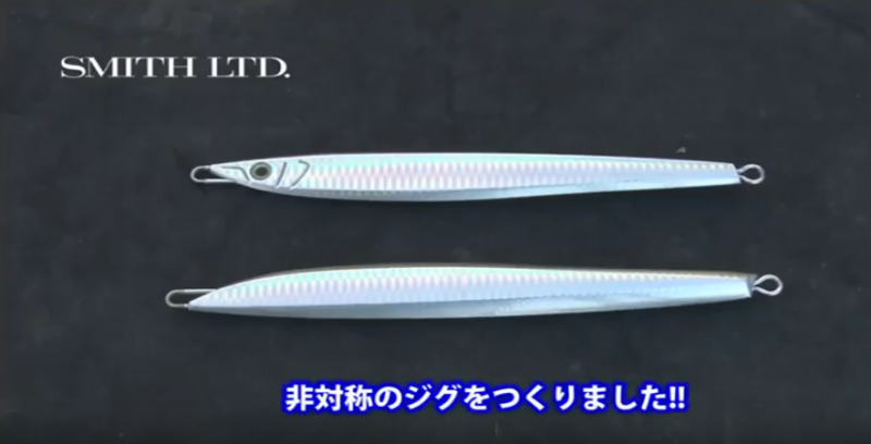 スミスから「CBムラマサ3S」発売! 使い方やアクションは？ | ジギング魂