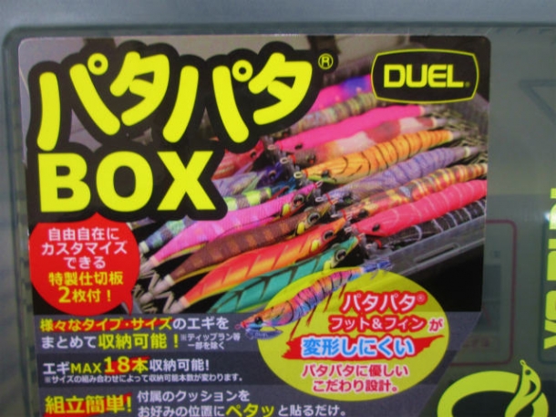 thumbnail_img-13994.png