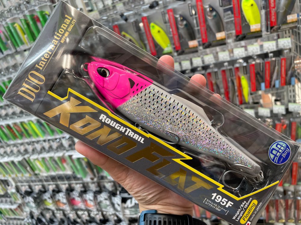 メガバス Megabass POPMAX O&O PINK PIG カラー 新品 メガバス