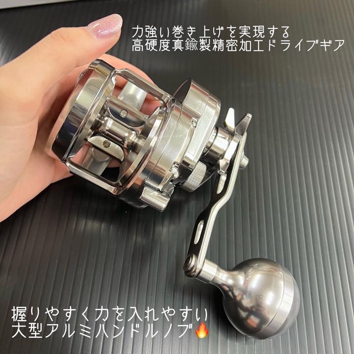 新商品】オフショアジギングに！XOOX「シーマイスター」 | 釣具のポイント