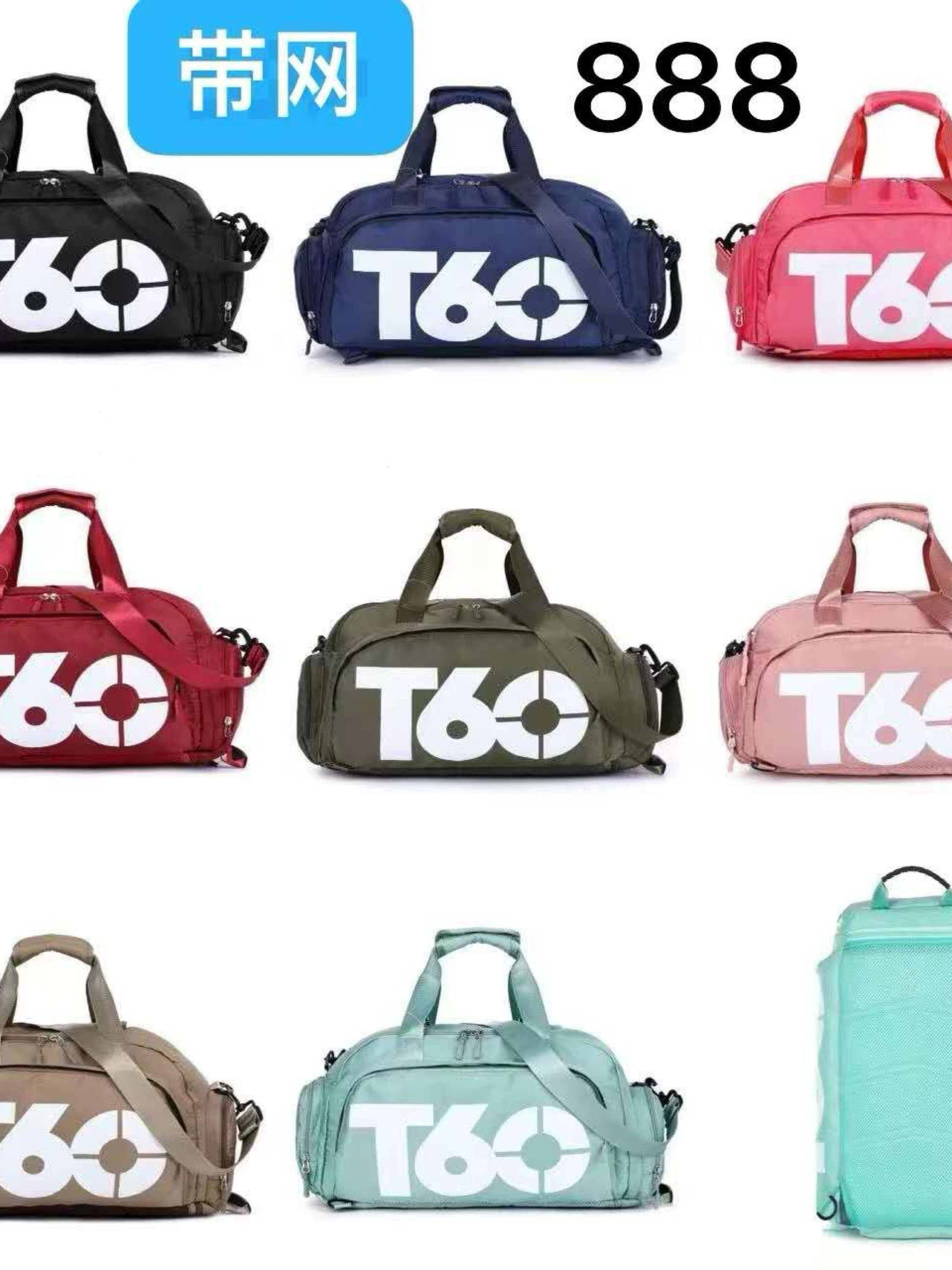 FLUX 23-24 CV ハイバック 2個セット FLUX 23-24 CV ハイバック 2個