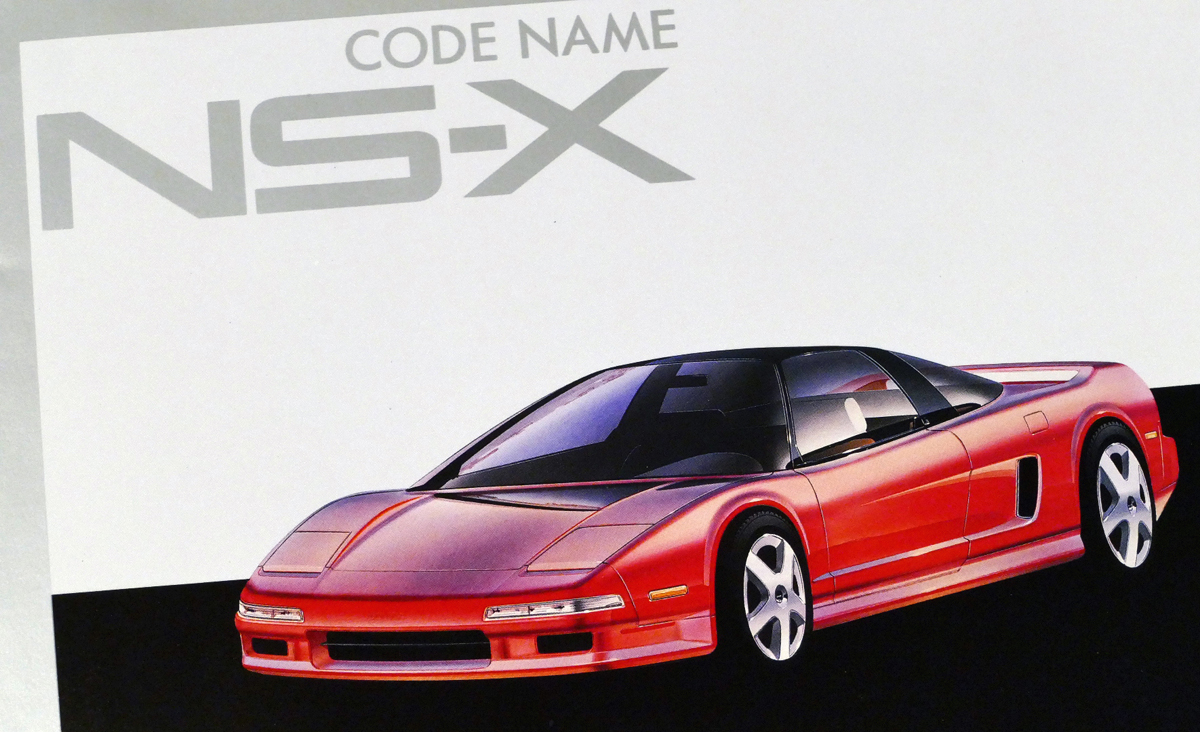初代NSXは800万円で発売！ 国産スーパーカーにかけたホンダのこだわり