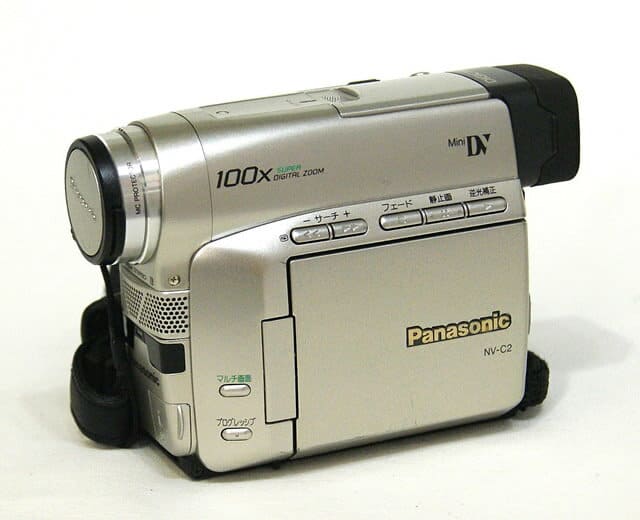Used]Panasonic NV-C2 Silver digital video camera DV Cassette - BE