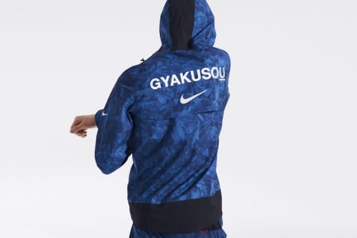 ナイキラボ x アンダーカバーによる GYAKUSOU 2017年スプリング