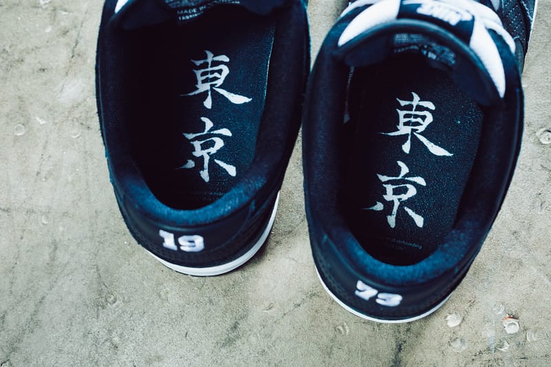 Nike SB Dunk Low のムラサキスポーツ別注モデル “Road To Tokyo