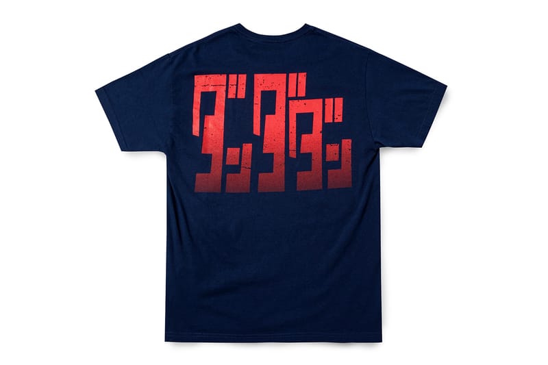 GEEKS RULE x DAN DA DAN T-Shirt Collab Release | Hypebeast