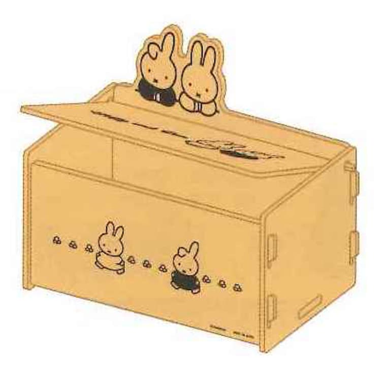 ミッフィー 収納ボックス」の人気商品一覧 | 安い商品を通販サイトから