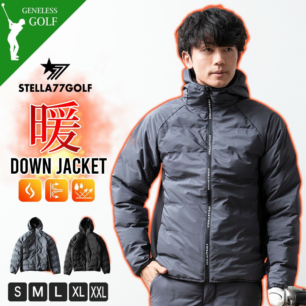 ダウンジャケット メンズ 中綿 ゴルフウェア 暖かい シームレス 秋冬