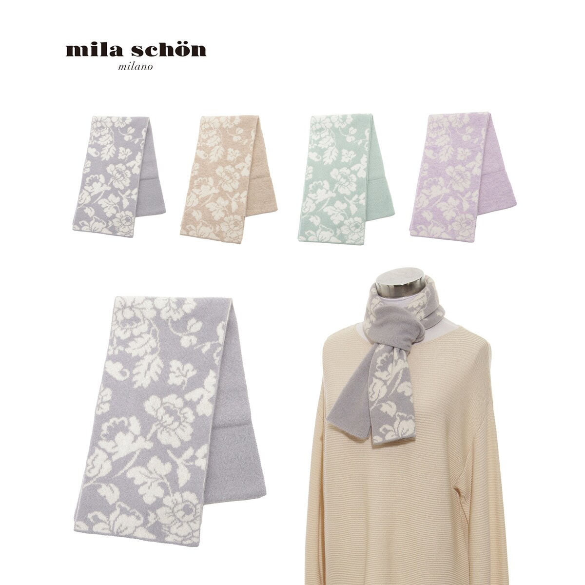 洗える】カシミヤ100%片通しプチマフラー 18×70cm 花柄 無地 ジャ