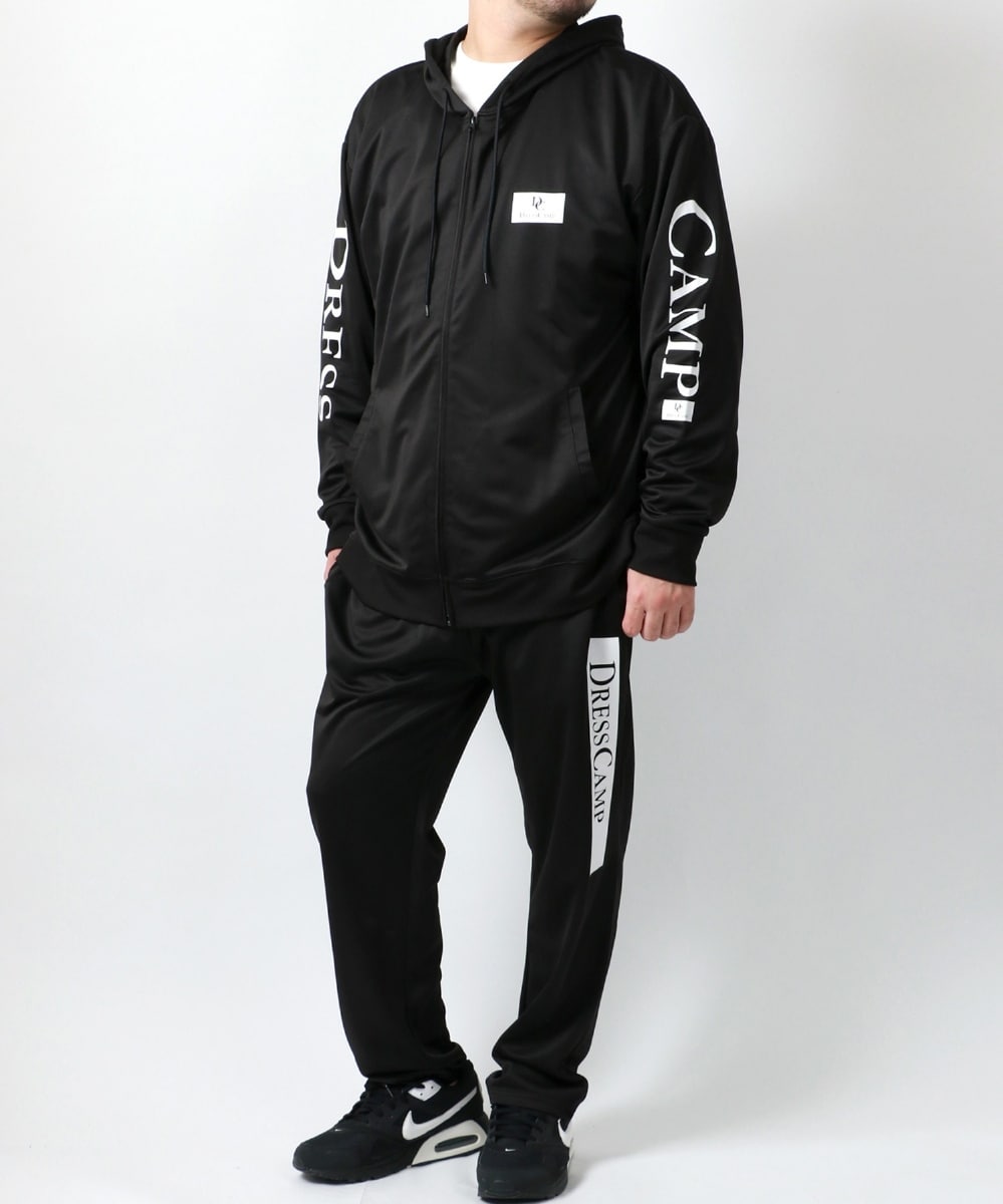 大きいサイズ 】 ジャージ セットアップ 上下セット ジップパーカー