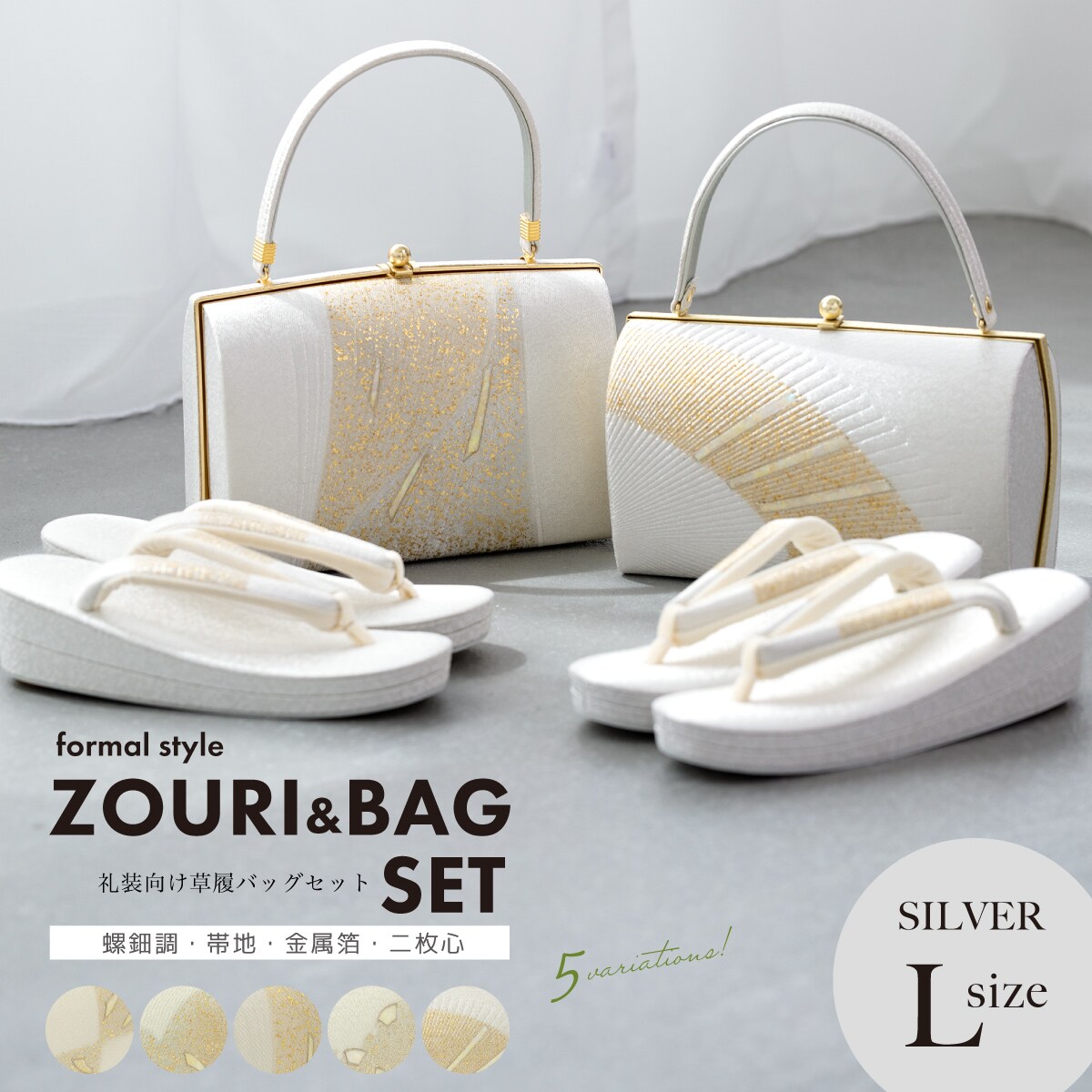 sbn01-bz0013.jpg?basethum=225